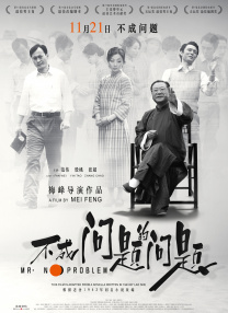 女free性zozc交体内谢